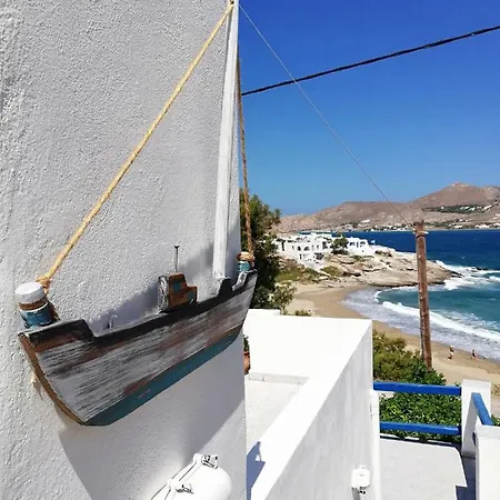 Sea View Gasthof Naoussa